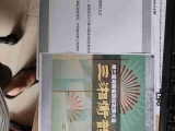 施乐75打印两边 有灰边