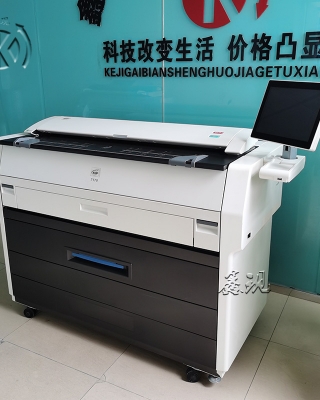 KIP7170工程复印机数码大图激光蓝图复合打印机