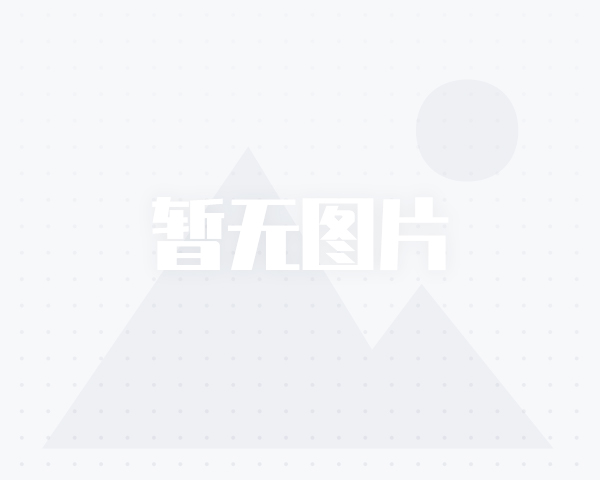 昆明十年老店特价甩卖