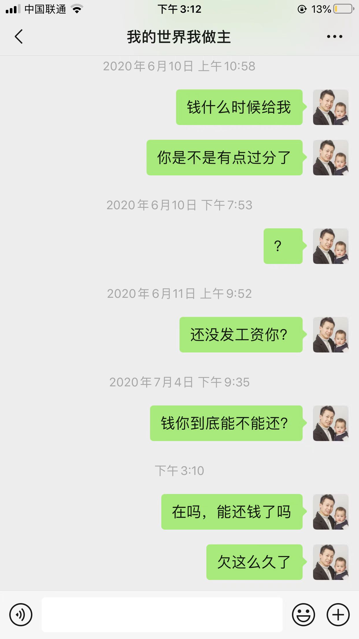 微信图片_20220126152104.jpg